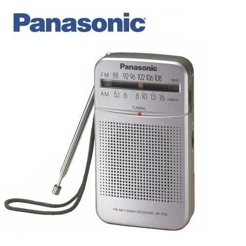 Radio portátil PANASONIC RF-P50D