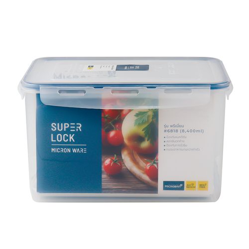 Contenedor rectangular con rejilla 8.4 L 23x30x17.5 cm Super Lock